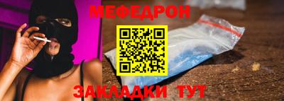 MDMA Среднеуральск
