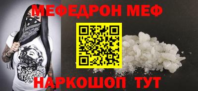 MDMA Среднеуральск