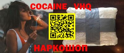 MDMA Среднеуральск