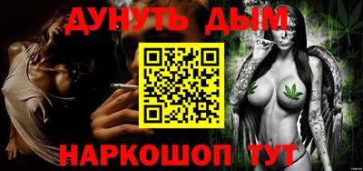 spice Старая Купавна