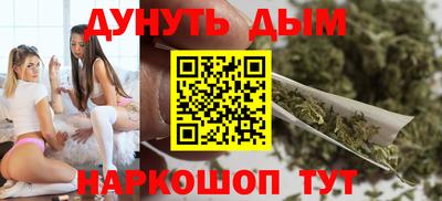spice Старая Купавна