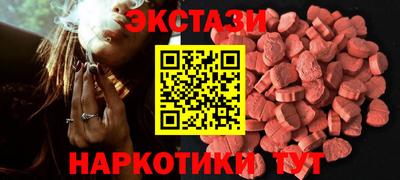 MDMA Среднеуральск