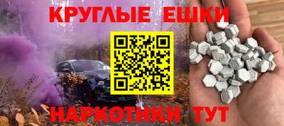 MDMA Среднеуральск
