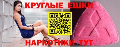 spice Старая Купавна