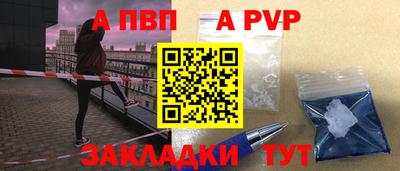 MDMA Среднеуральск