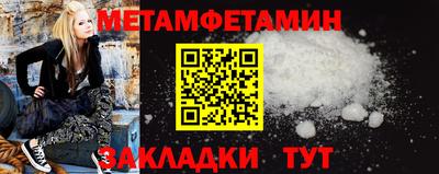 MDMA Среднеуральск