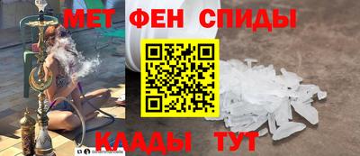 spice Старая Купавна