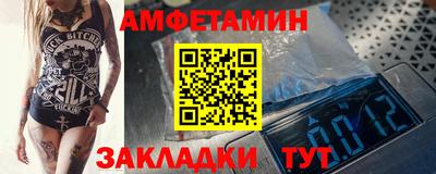 MDMA Среднеуральск