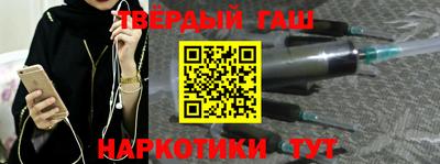 spice Старая Купавна