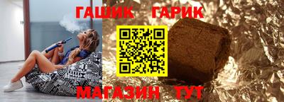 кокаин перу Ставрополь