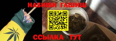 кокаин перу Ставрополь