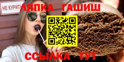 кокаин перу Ставрополь