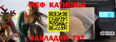 spice Старая Купавна