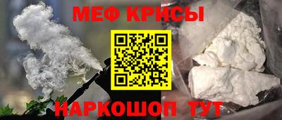 spice Старая Купавна