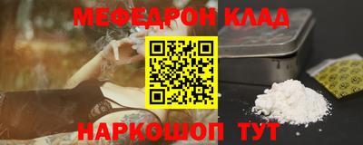 MDMA Среднеуральск